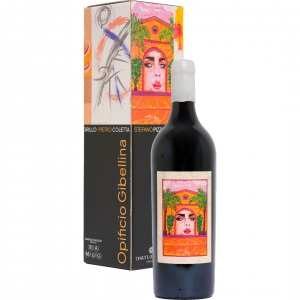 Tenute Orestiadi Rosso Riserva 2016 75 cl. 14 Vol. OPIFICIO GIBELLINA STEFANO PIZZI
