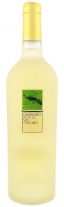 Feudi di San Gregorio Fiano di Avellino Campanaro 2020 75 cl. 13 vol.